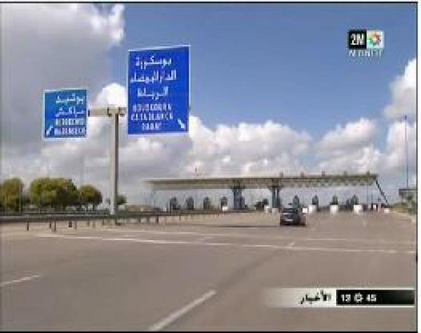 الطرق السيارة بالمجان بسبب الإضرابات  