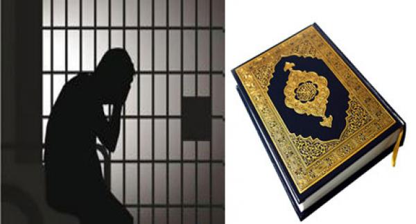 تشاجر ودخل السجن .. فاعتنق الإسلام