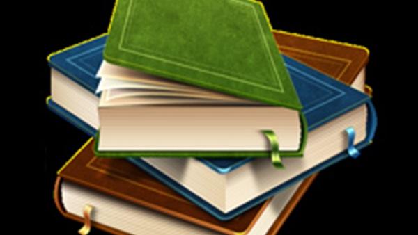 نؤمن بكل ما أنزل الله من الكتاب