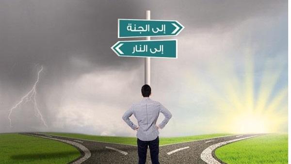 لسانك طريقك إلى النار او الجنة