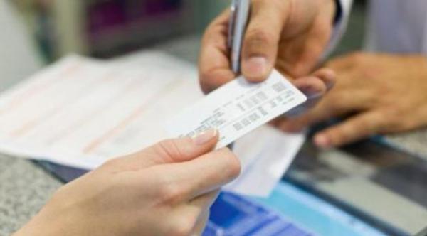 أزيد من 7,5 ملايين مسجل في نظام التأمين الصحي الإجباري