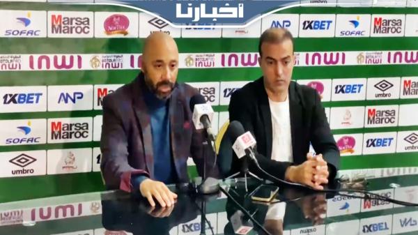 السكتيوي يشتكي التحكيم بعد الخسارة أمام الرجاء ويطالب بإنصاف الماص