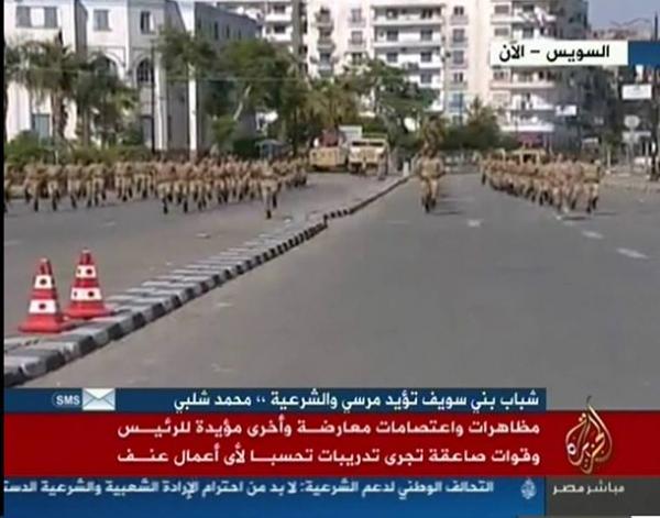 القضاء المصري يقضي بوقف بث "الجزيرة مباشر مصر" وثلاث قنوات أخرى