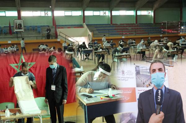 بالفيديو:هكذا انطلقت امتحانات "الباكالوريا" للشعب العلمية بسطات وسط إجراءات استثنائية