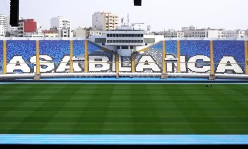 المركب الرياضي محمد الخامس.. معلمة بارز تنبض بعبق التاريخ ووهج المشاعر (بطاقة تقنية)