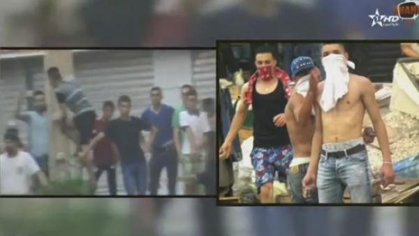 تفاصيل الاثنين الأسود بالحسيمة