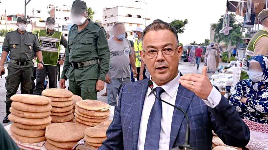 تصريحات لقجع حول أسعار الخبز تفجّر جدلاً واسعاً .. وفدرالية المهنية تردّ ببلاغ حاد حول الدقيق والدعم