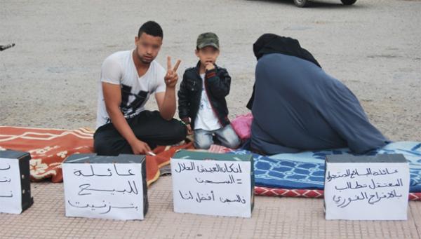 لهذا السبب أسرة من مدينة تزنيت تعرض نفسها للبيع ...