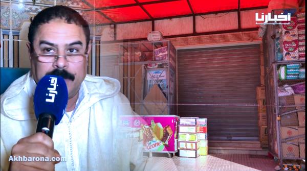 أرباب المحلات التجارية يضربون عن العمل بأكادير ضدا في حكومة العثماني