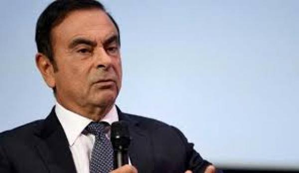 اليابان تعلن عن أول قرار بعد هروب كارلوس غصن