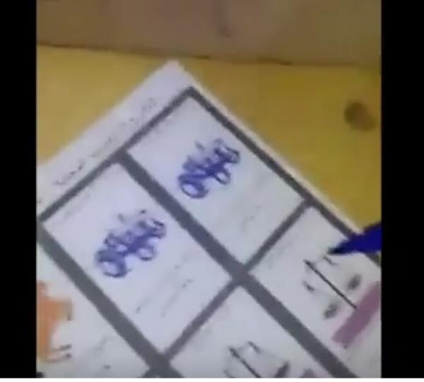 طريف جدا : حسن مومو يعتذر للعدالة و التنمية