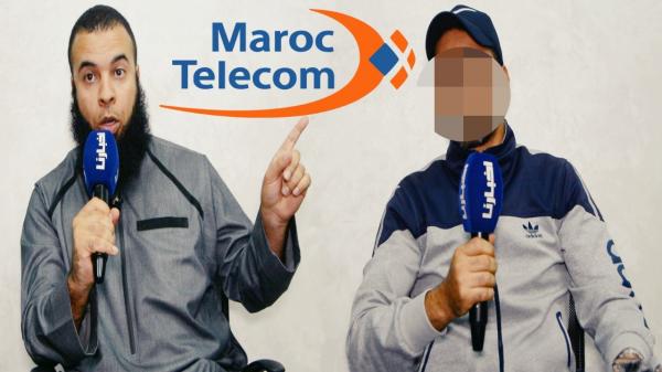 بالفيديو: شاب يكشف تفاصيل عملية نصب تعرض لها باسم "اتصالات المغرب" ويحذر المغاربة من الوقوع في نفس الفخ