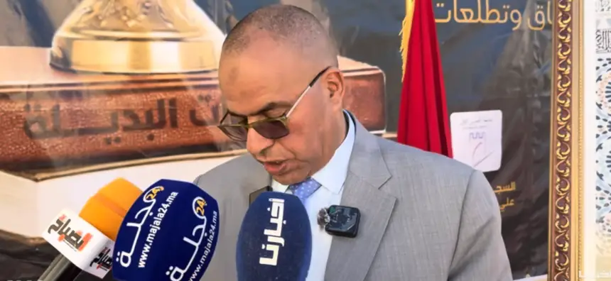 السجن المحلي علي مومن بسطات يحتضن الدورة الربيعية للجامعة في السجون حول العقوبات البديلة وآفاقها