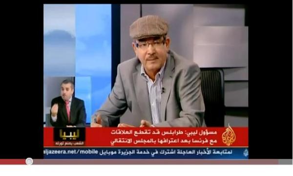 تورط الجزائر و إسرائيل في قتل الثوار الليبيين 