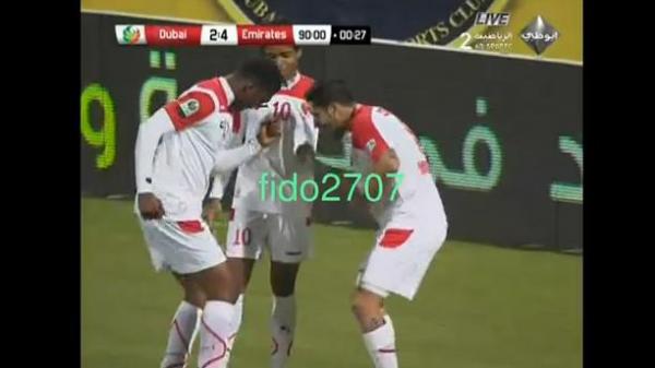 هدف محسن متولي مع فريق الامارات