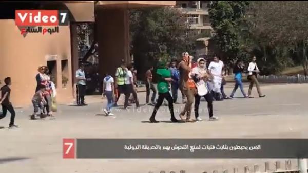 بالفيديو.. أطفال يتحرشون بفتيات فى الحديقة الدولية.. والأمن: عيال هنعملهم إيه
