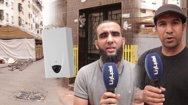 أول خروج إعلامي لعائلة وجيران السيدة التي توفيت بسبب تسرب غاز "شوفو" بالدارالبيضاء