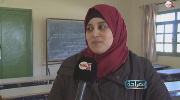 أستاذة تحكي كيف تعرضت للتعنيف من طرف أحد تلاميذها