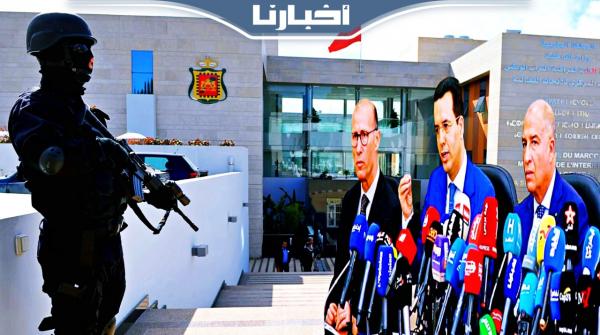 من بينها إيران والبوليساريو.. البسيج يكشف تفاصيل مؤامرات خارجية تستهدف أمن المغرب