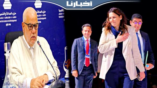 لهذا السبب المنصوري تطالب القضاء بالتحقيق مع بنكيران!