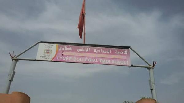 اليوسفية: أساتذة يعيشون تحت رحمة كابوس إعادة الانتشار بعد نُذُر إغلاق مؤسستهم