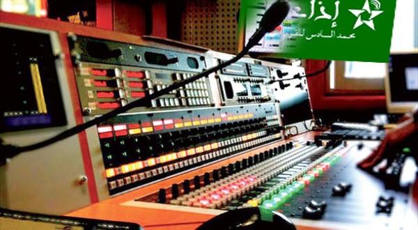 إلياس العماري يكشر عن أنيابه ويتهم إذاعة محمد السادس للقرآن بنشر التطرف