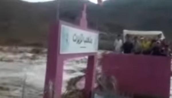 وادي المغرب العميق وسيوله الجارفة...استعارة الموت في السياسة التدبيرية المغربية