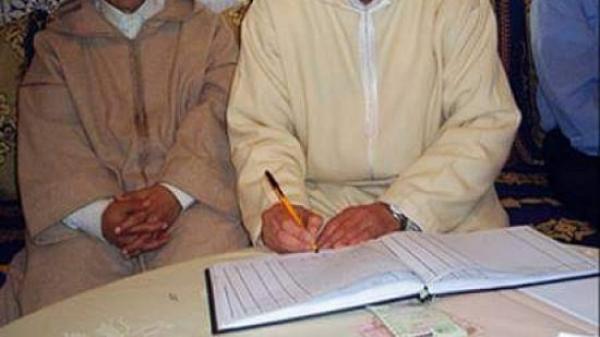 رفعا لكل لبس...تعريفة ومهام العدول وفق التشريع المغربي