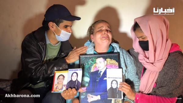 أسرة تبحث عن ابنتها المختفية بأكادير ..اختفت منذ نحو 4 أيام وتتابع دراستها بجامعة إبن زهر