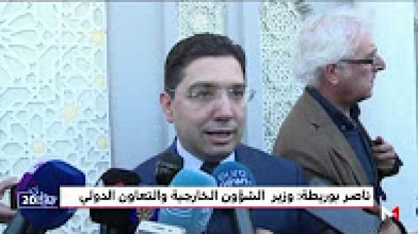 الملك  يترأس حفل التوقيع على اتفاقيتين تتعلقان بمشروع أنبوب الغاز مع نيجيريا