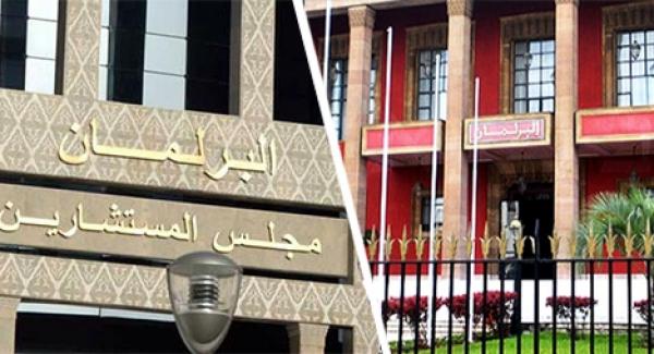النواب والمستشارين يعلنان تغيير موعد جلسة الأسئلة الشفهية