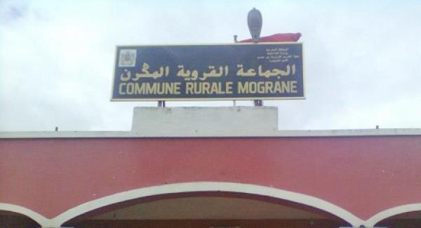 تفاصيل اعتقال رئيس جماعة قروية محسوب على حزب "وطني"