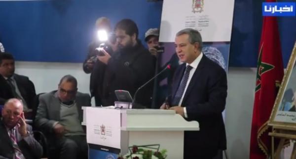 هيئة نقابية تهاجم وزارة "أوجار" بسبب الإنتقالات وهذه التفاصيل