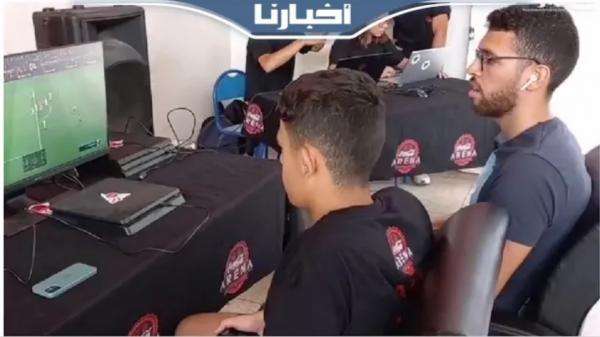 تنظيم نشاط ترفيهي للألعاب الإلكترونية تحت شعار "لعبو معانا" بمدينة وجدة