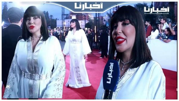 مهرجان مراكش...فاتي جمالي تتحدث عن إطلالتها بالقفطان وتكشف جديدها الفني