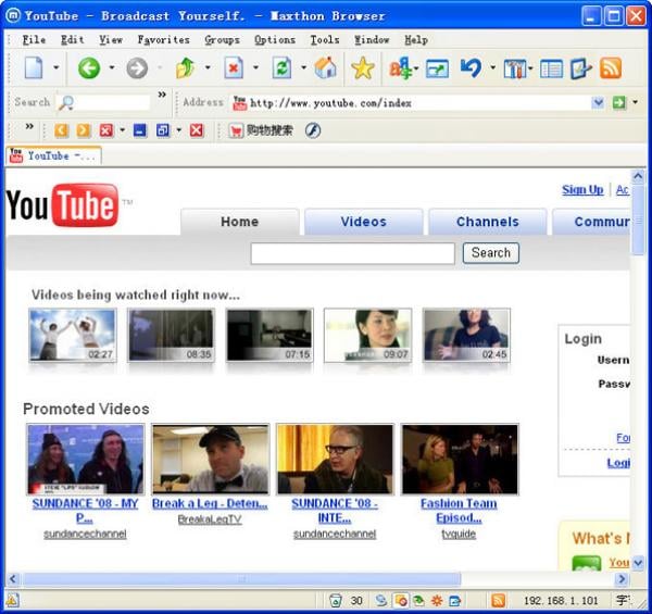 غوغل تطلب إستخدام الأسماء الحقيقية في يوتيوب