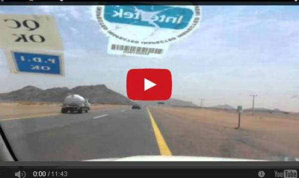 بالفيديو: باكستاني يحاول الانتحار في السعودية لأن حبيبته هجرته