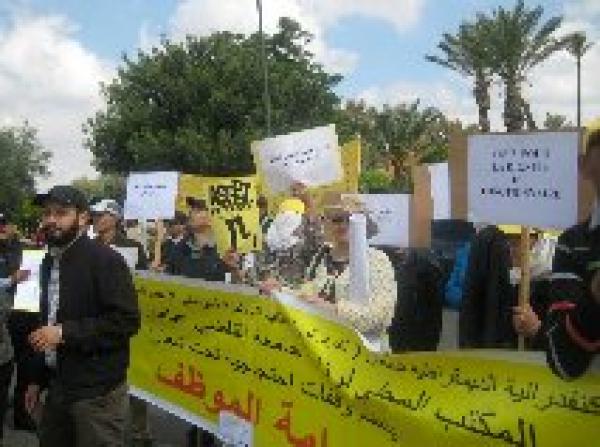 تعسف رئيس جامعة القاضي عياض يصب الزيت على نار احتجاجات الموظفين‏