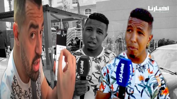 ملاكم من مدينة فاس: "الملولي نصب عليا في 10.000 درهم وقال ليا غادي وصلني للعالمية ردو البال منو !"