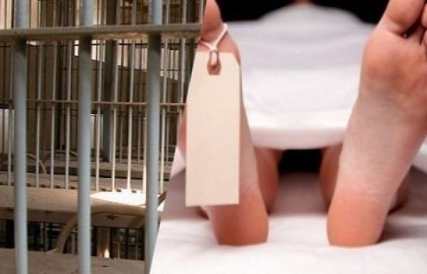 شاب مُتورط في سرقة سيارات الأجرة بتطوان يضع حدا لحياته داخل سجن العرائش