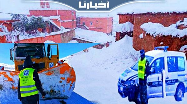 ورزازات: عمليات إزاحة الثلوج لفك العزلة عن الساكنة وإعادة حركة السير إلى حالتها الطبيعية