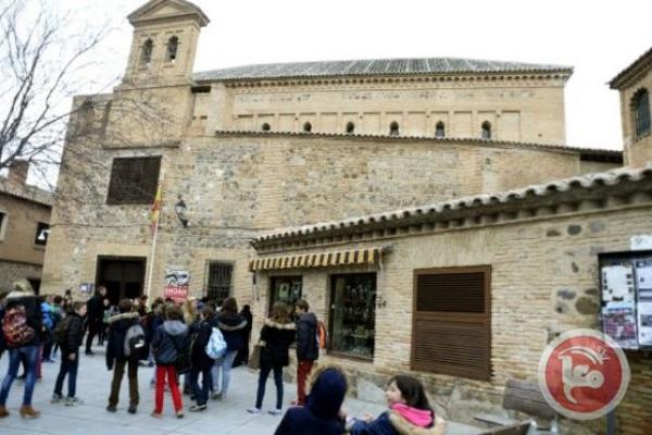 إسبانيا تمنح الجنسية لـ 4302 من أحفاد اليهود "السفارديم"