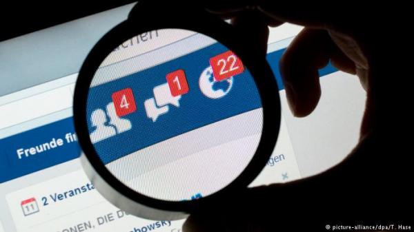 الأمية الرقمية تجعل خصوصية العرب على الإنترنت وهماً كبيراً