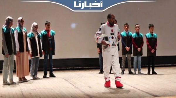 افتتاح فعاليات النسخة ال11 من مهرجان العلوم بوجدة