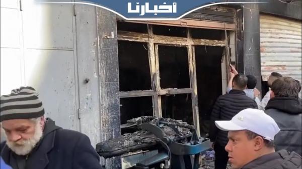 حريق مهول يأتي على مصبنة بسيدي عثمان