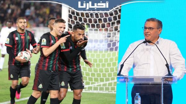 أخنوش يهنئ الجيش الملكي وينوه بالمنافسة الشريفة
