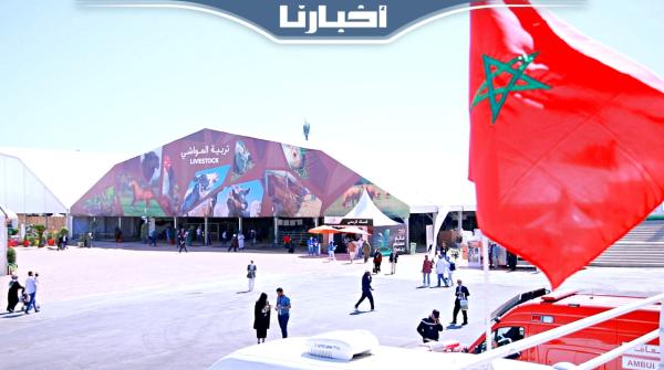 جولة في أروقة المعرض الدولي للفلاحة بمكناس..منتوجات متنوعة وإقبال كبير للزوار