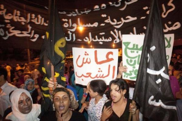 دعوات إلى التظاهر السبت المقبل "احتجاجا على الغلاء" في المغرب