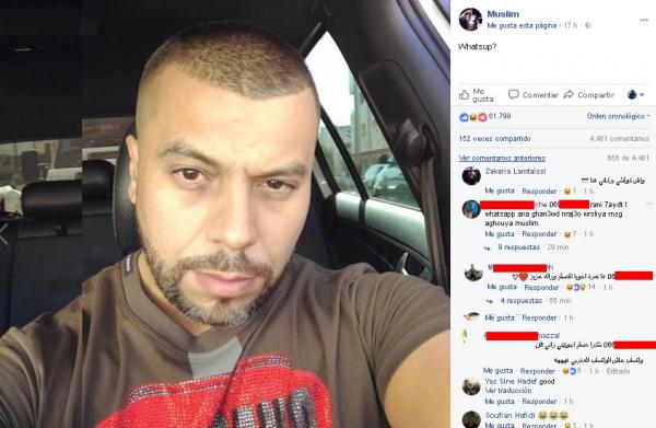 صورة .. تعليقات مثيرة للضحك بعد تدوينة للفنان "مسلم" على الفايسبوك