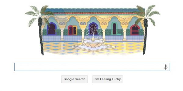 المحرك العالمي "غوغل"  يحتفي بعيد استقلال المغرب